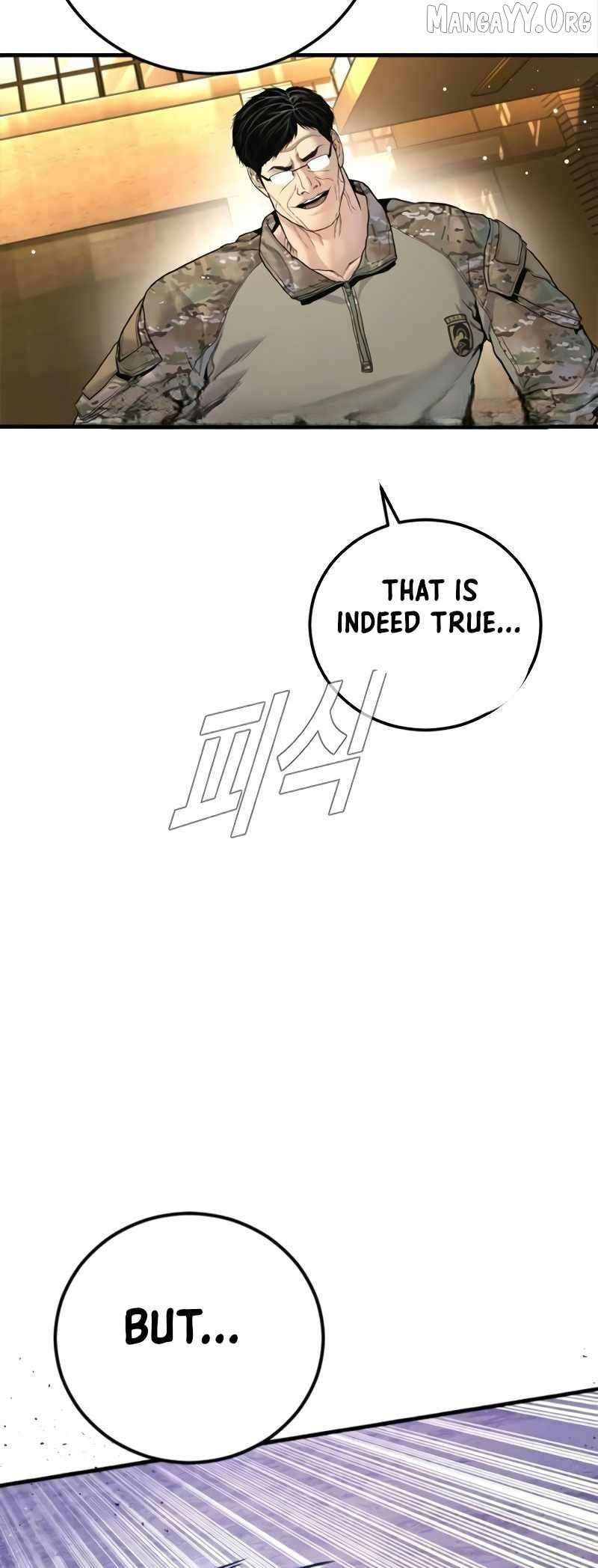 Read Manager Kim Manga Online