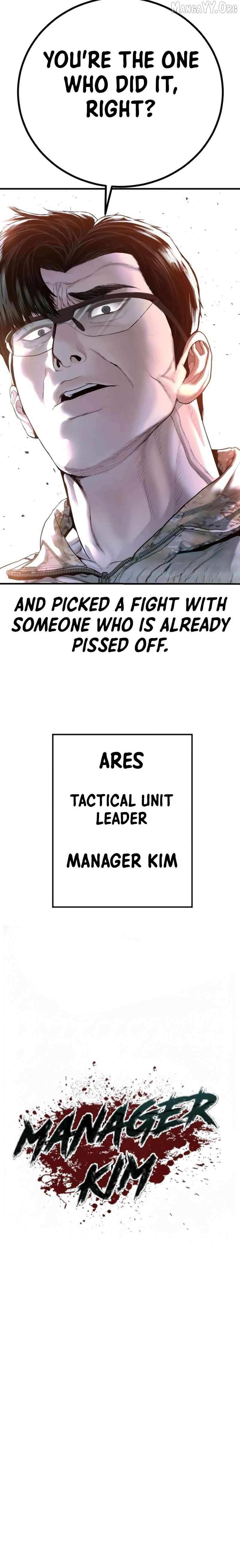 Read Manager Kim Manga Online