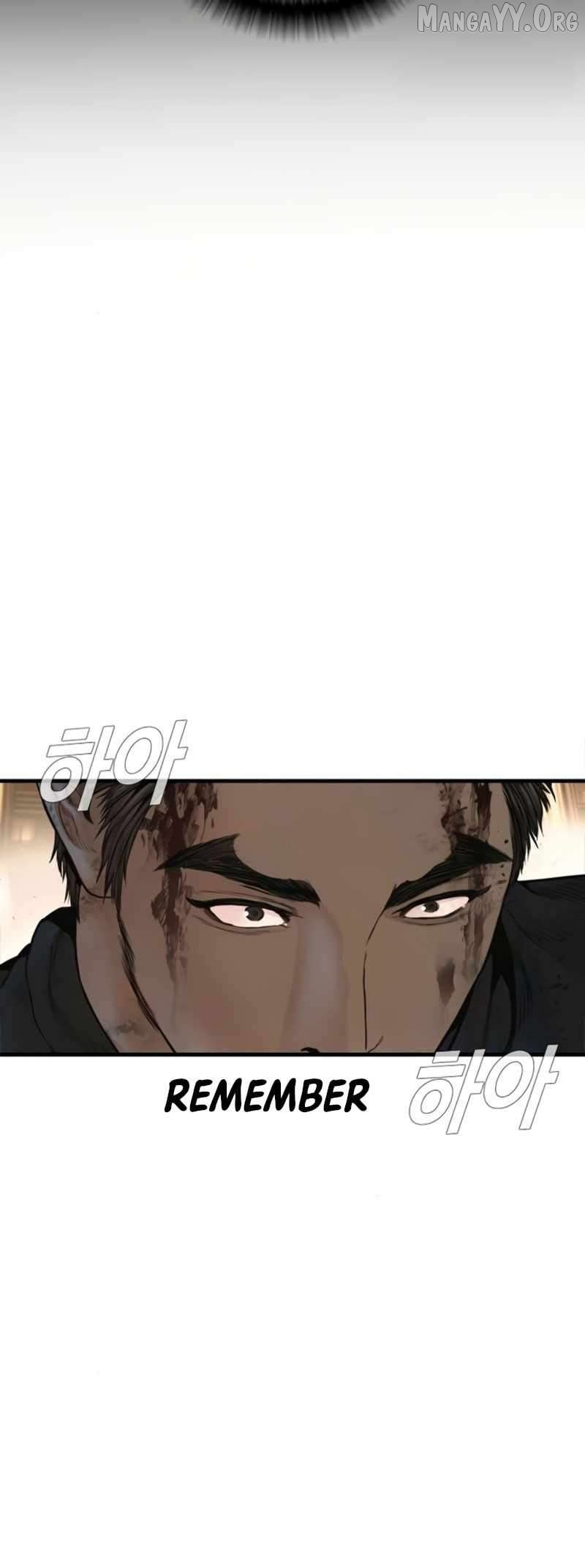 Read Manager Kim Manga Online