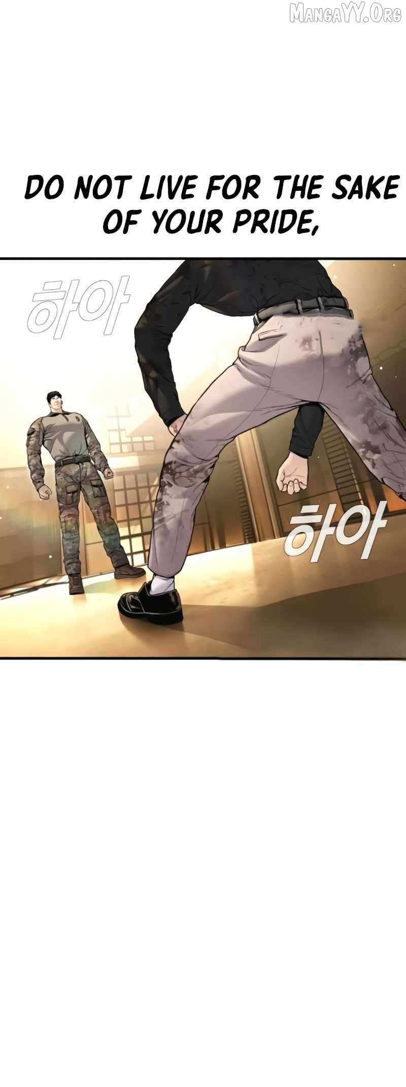 Read Manager Kim Manga Online