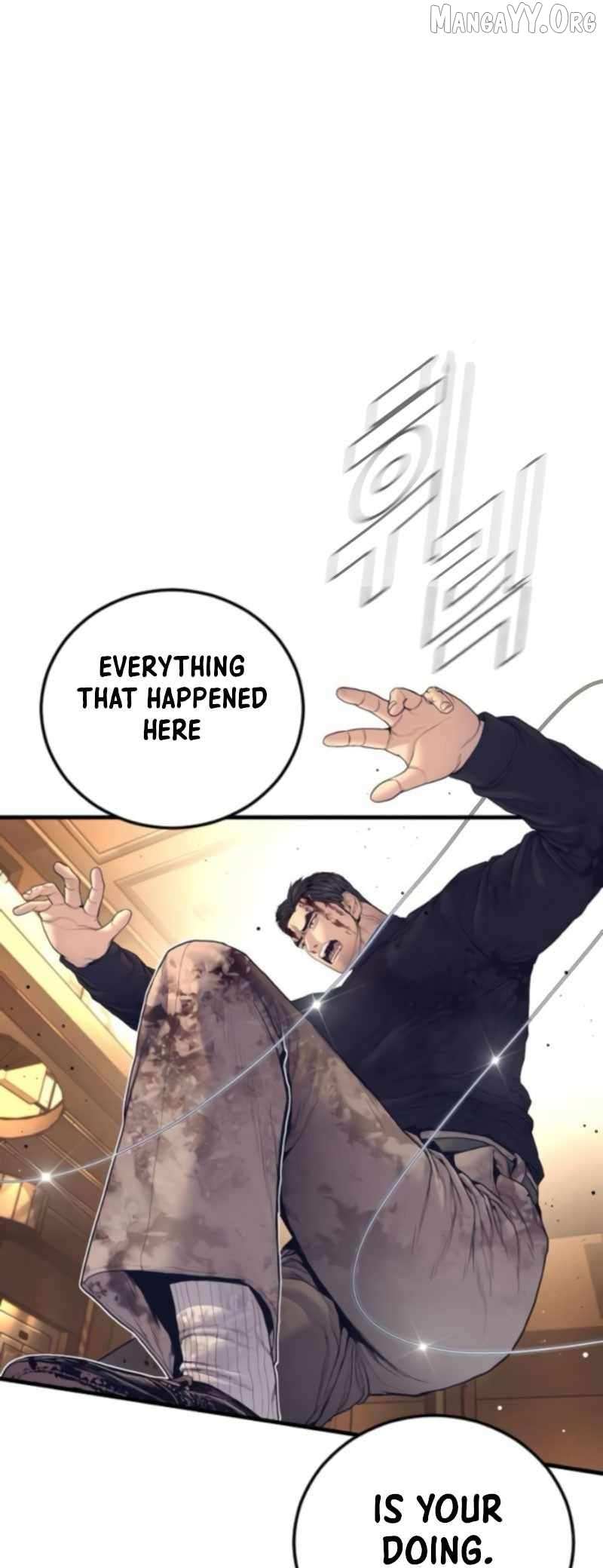 Read Manager Kim Manga Online