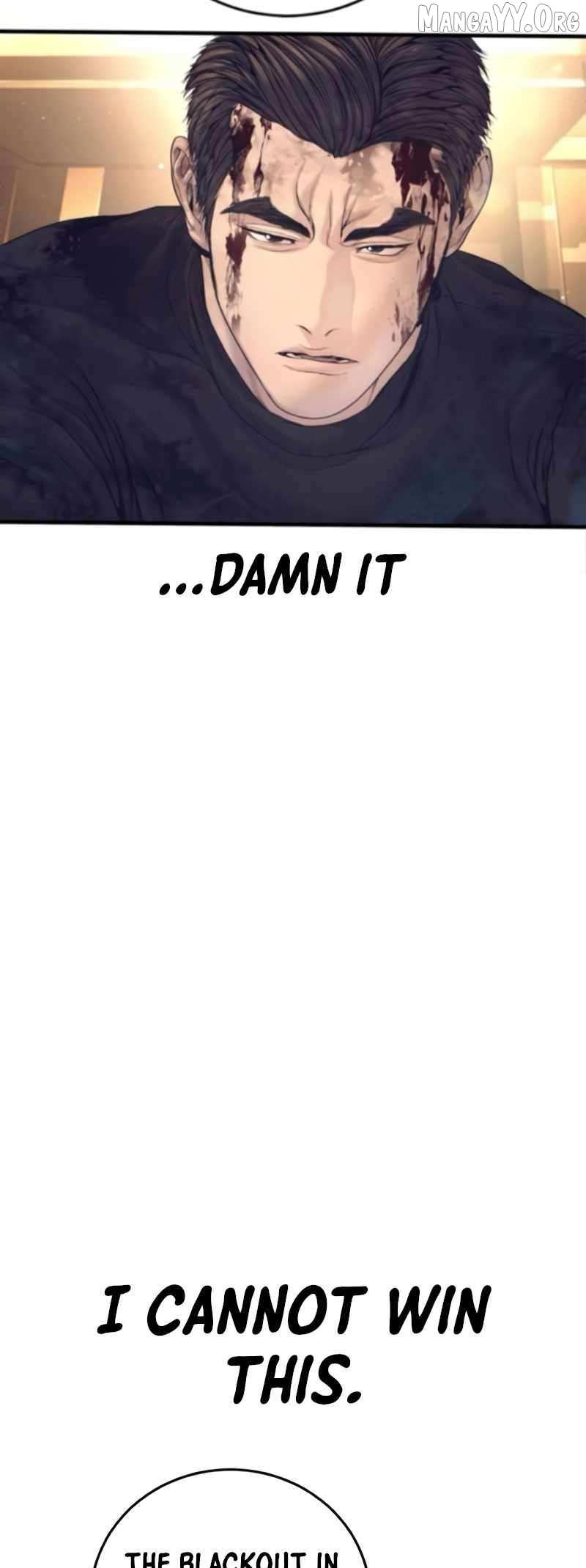 Read Manager Kim Manga Online