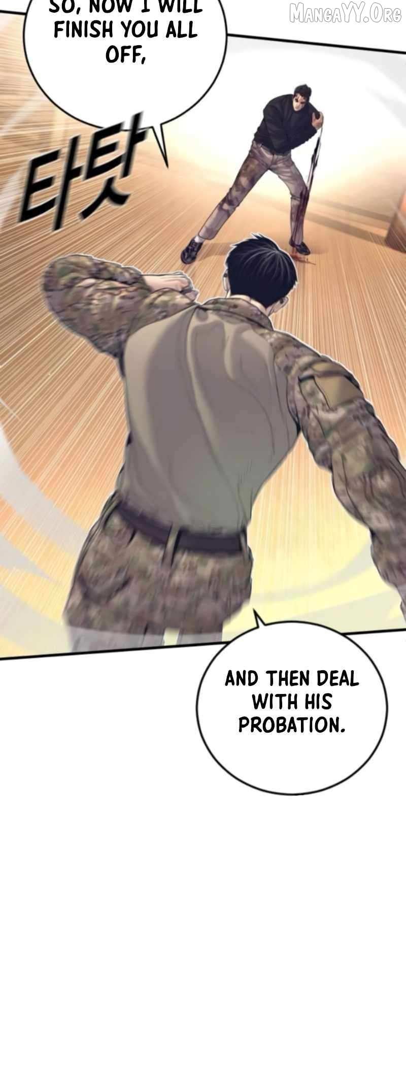 Read Manager Kim Manga Online