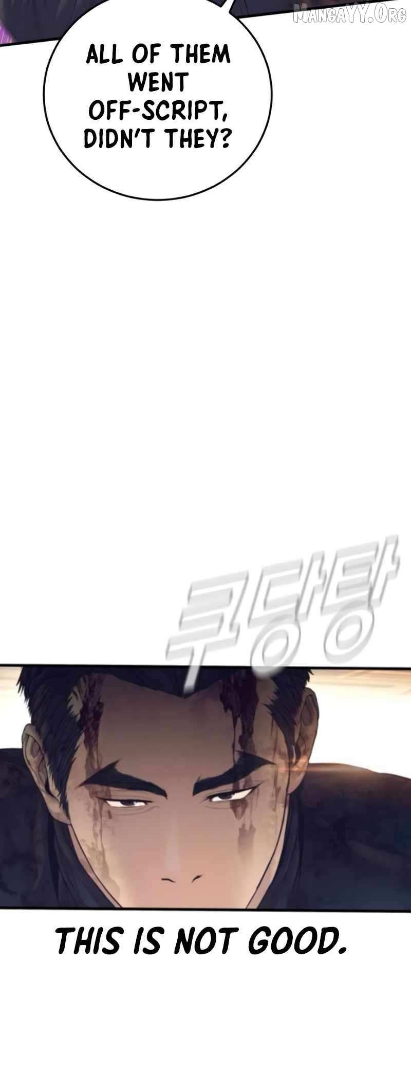 Read Manager Kim Manga Online