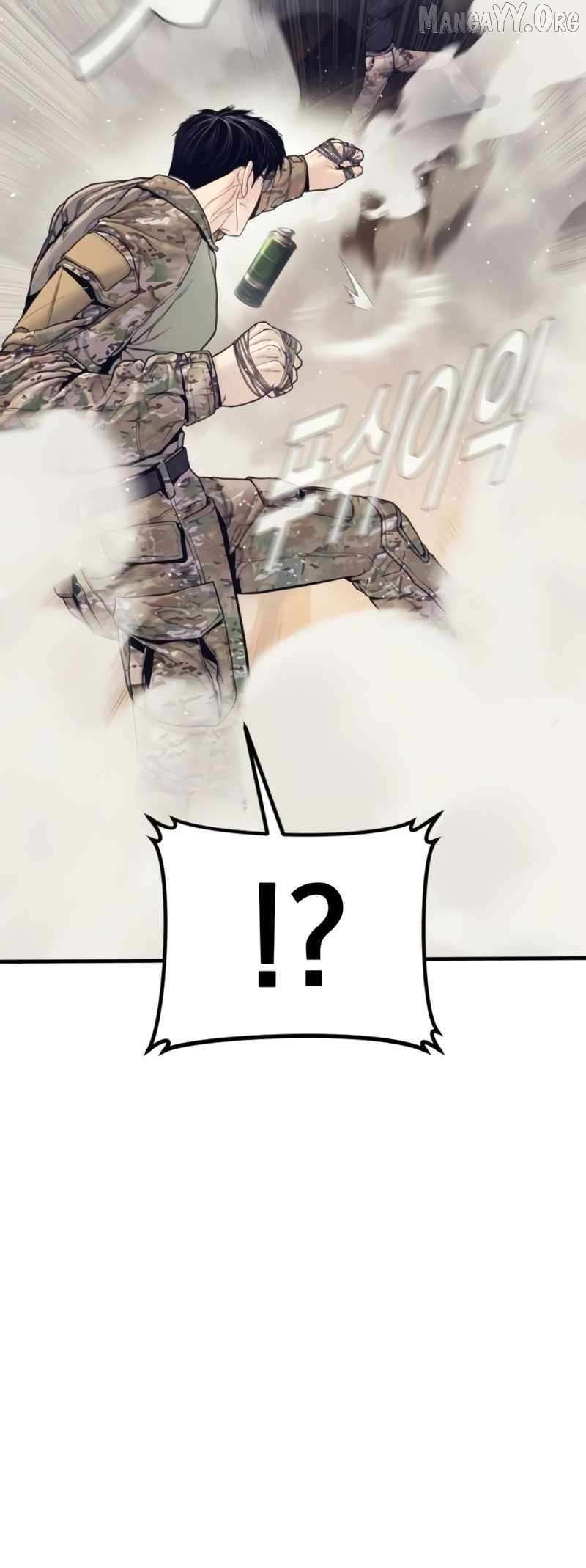 Read Manager Kim Manga Online