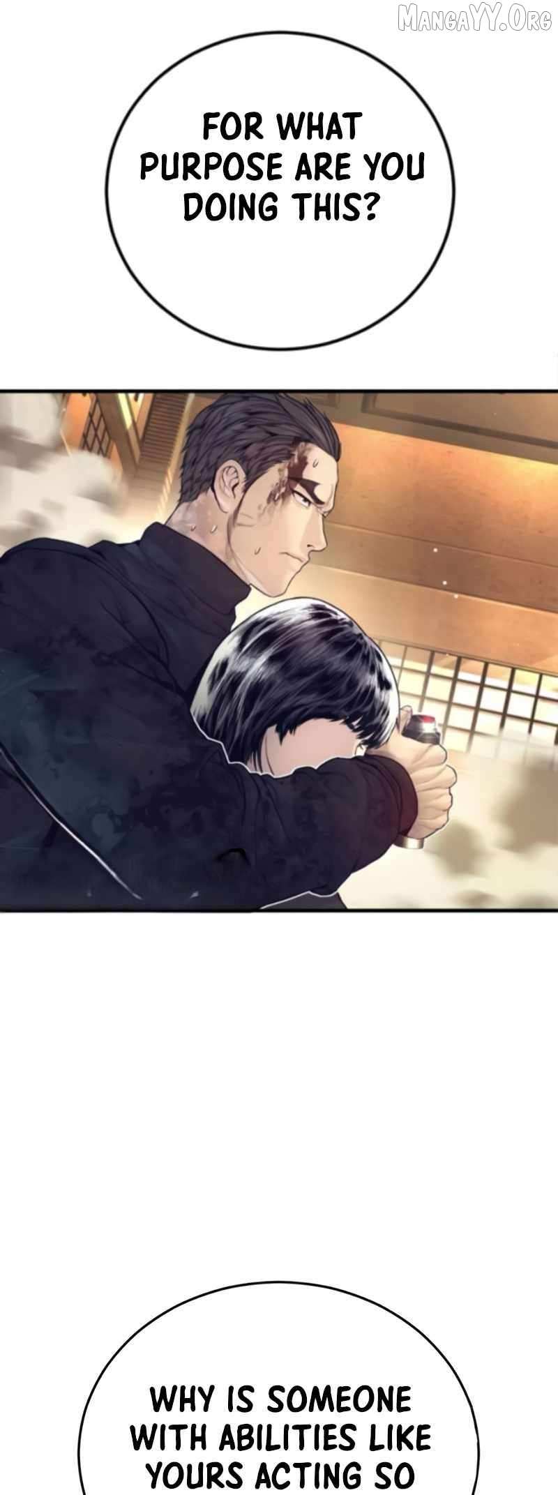 Read Manager Kim Manga Online