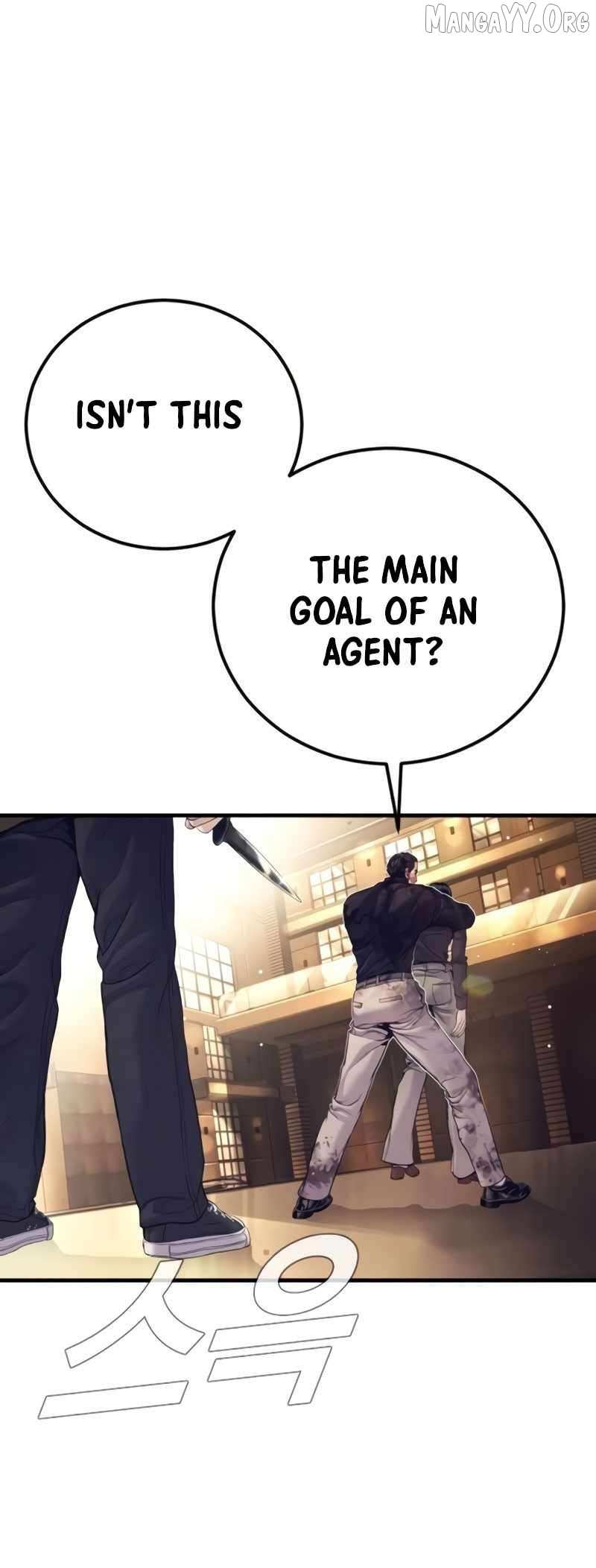 Read Manager Kim Manga Online