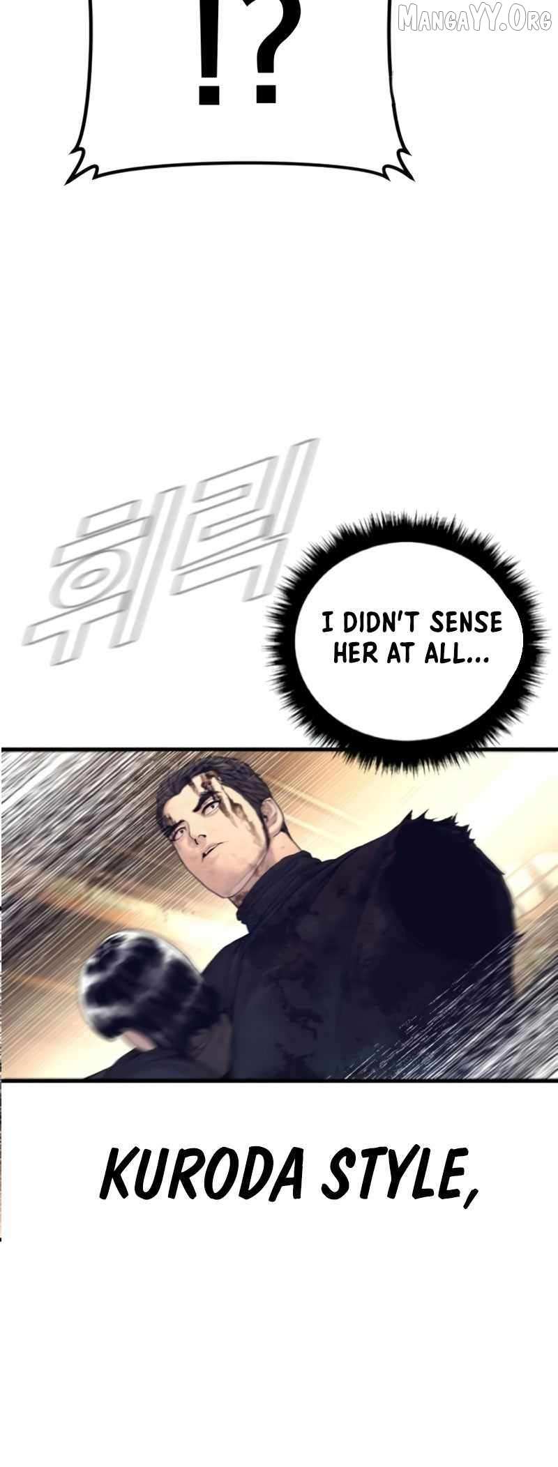 Read Manager Kim Manga Online