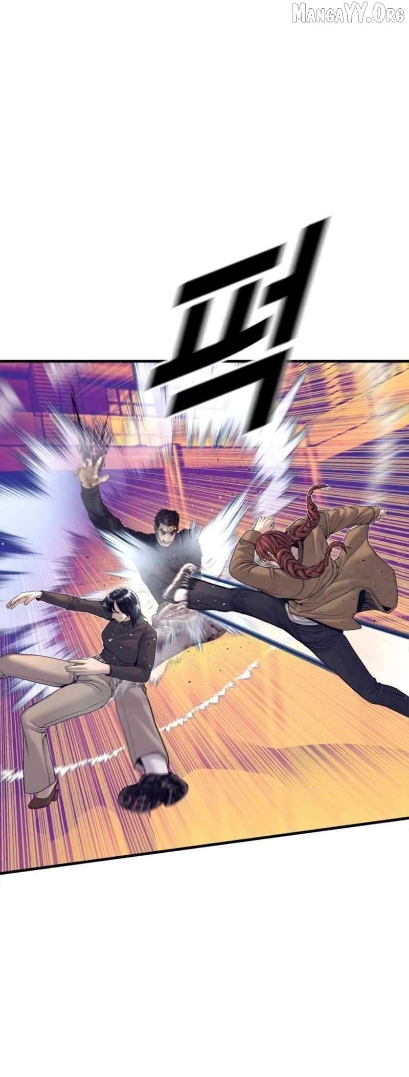 Read Manager Kim Manga Online