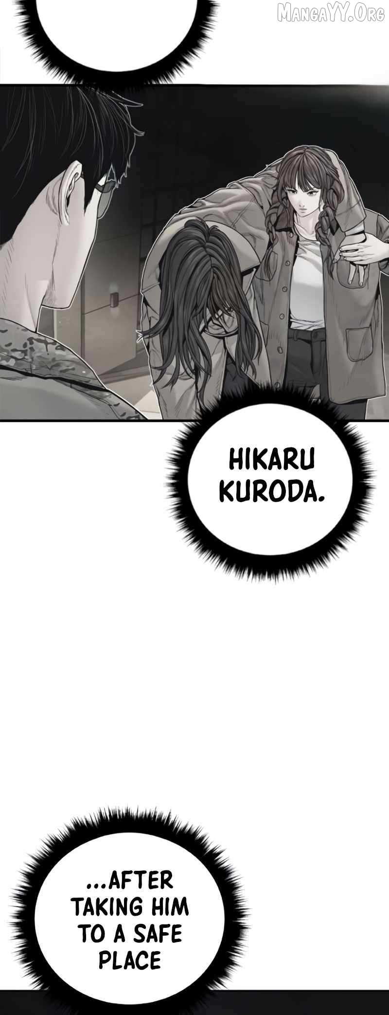 Read Manager Kim Manga Online