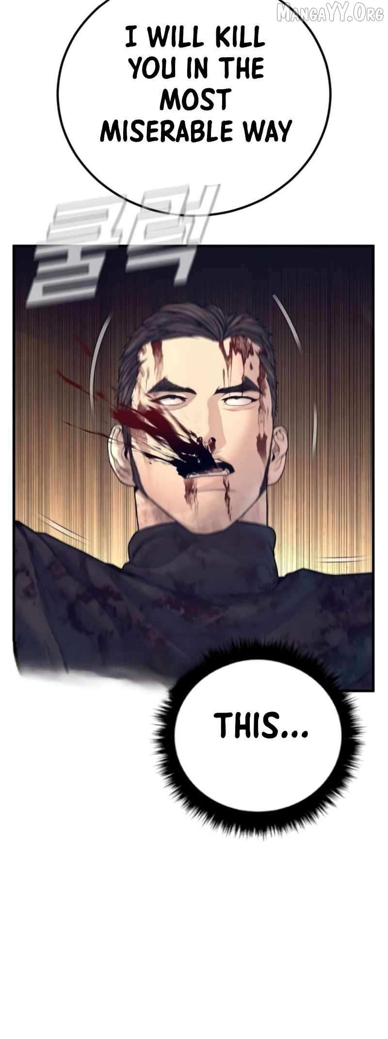 Read Manager Kim Manga Online