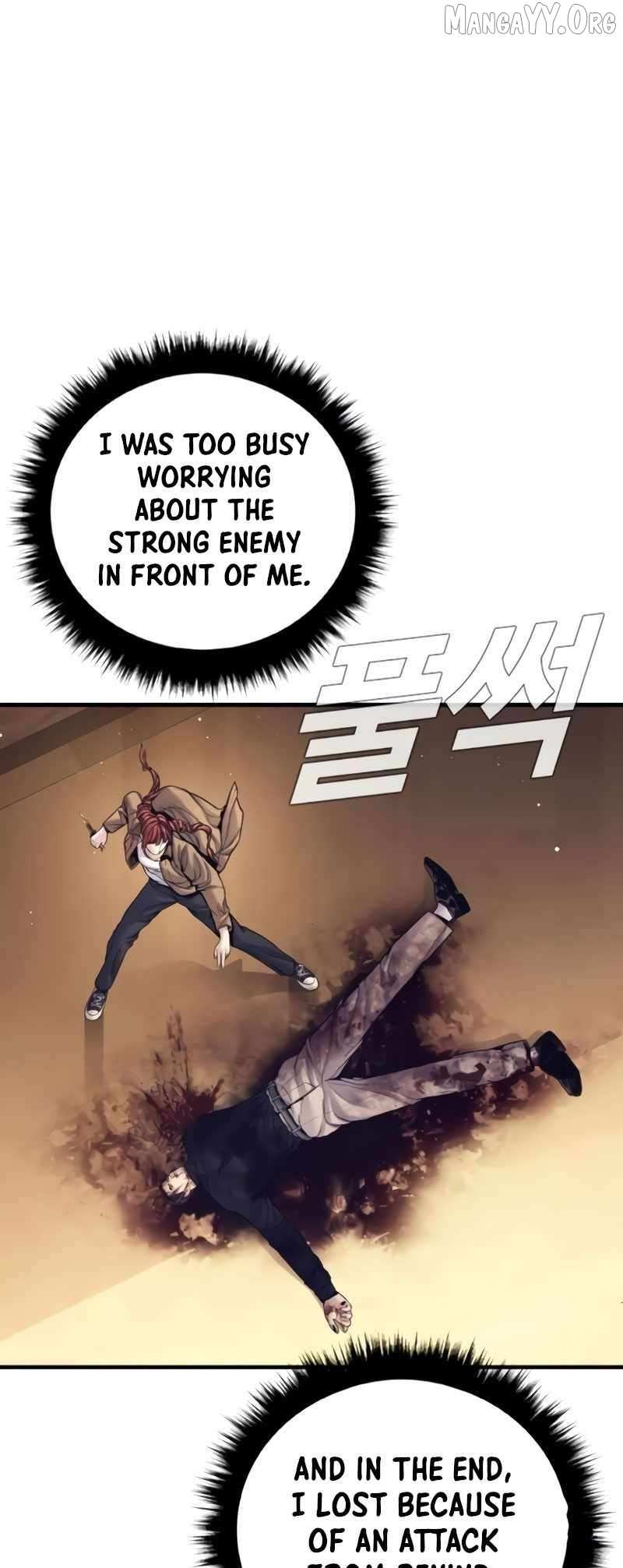 Read Manager Kim Manga Online