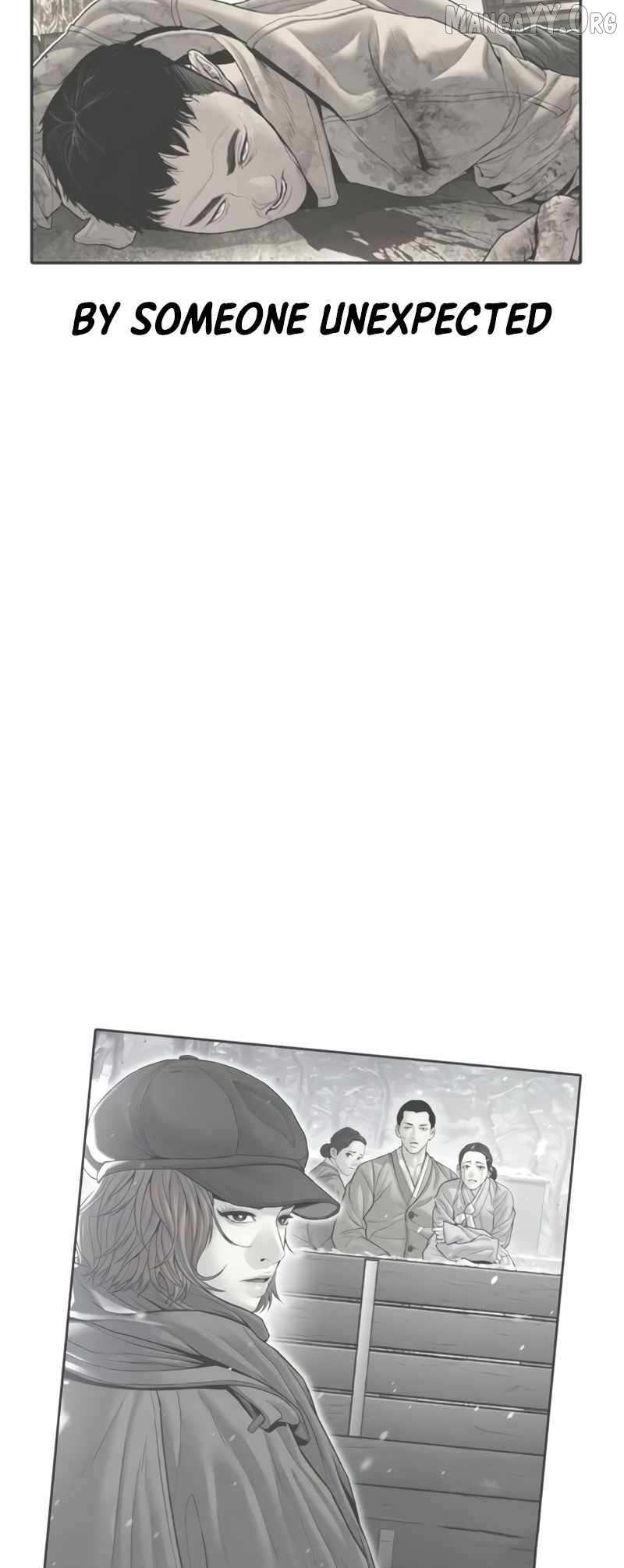 Read Manager Kim Manga Online