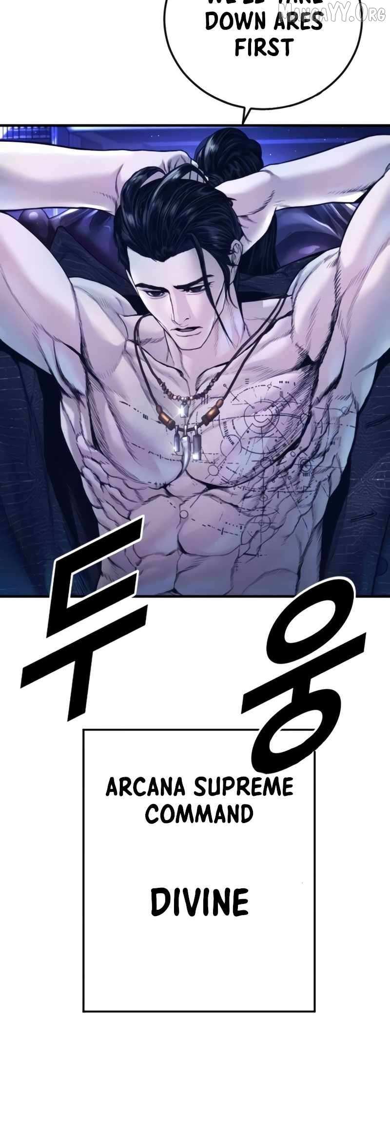 Read Manager Kim Manga Online