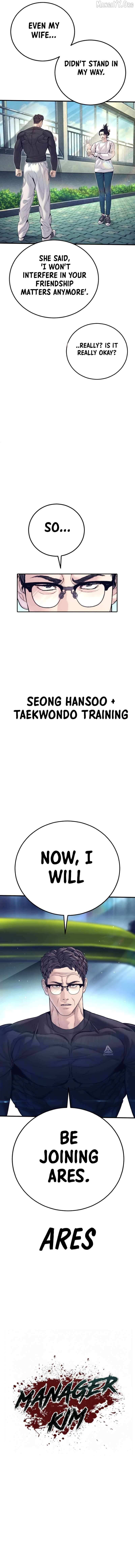 Read Manager Kim Manga Online