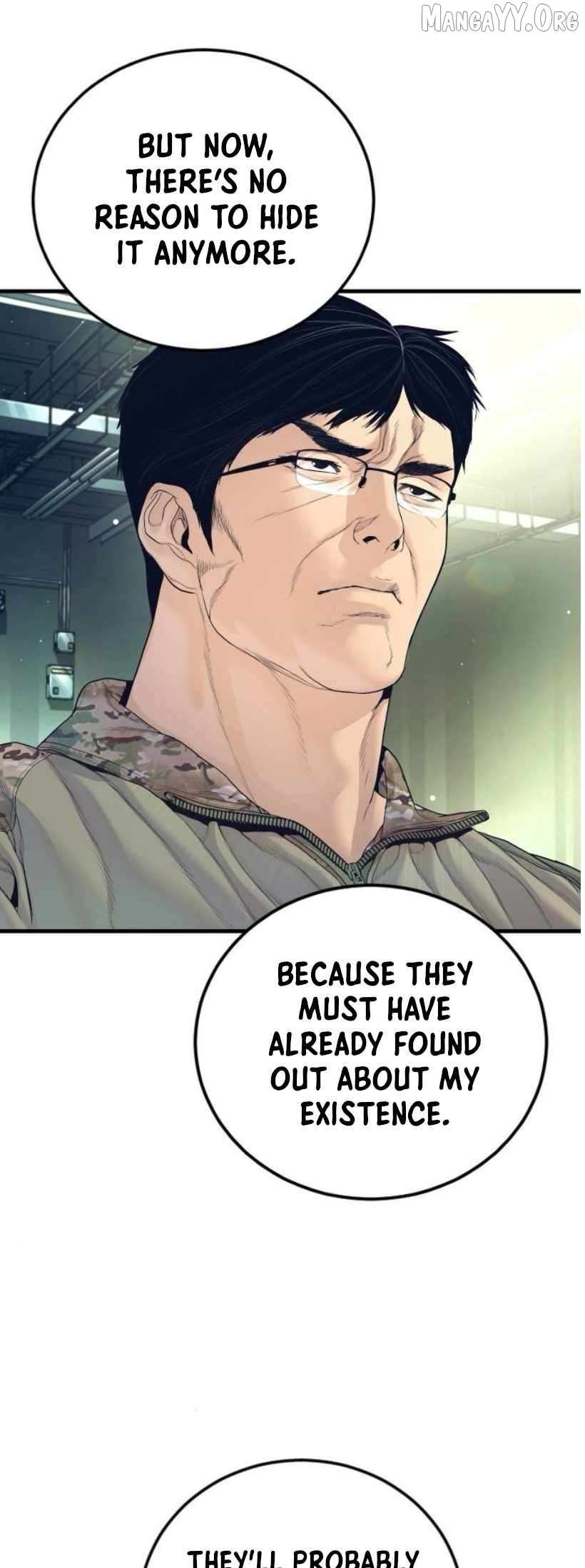 Read Manager Kim Manga Online