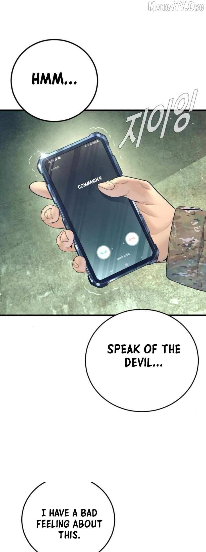 Read Manager Kim Manga Online