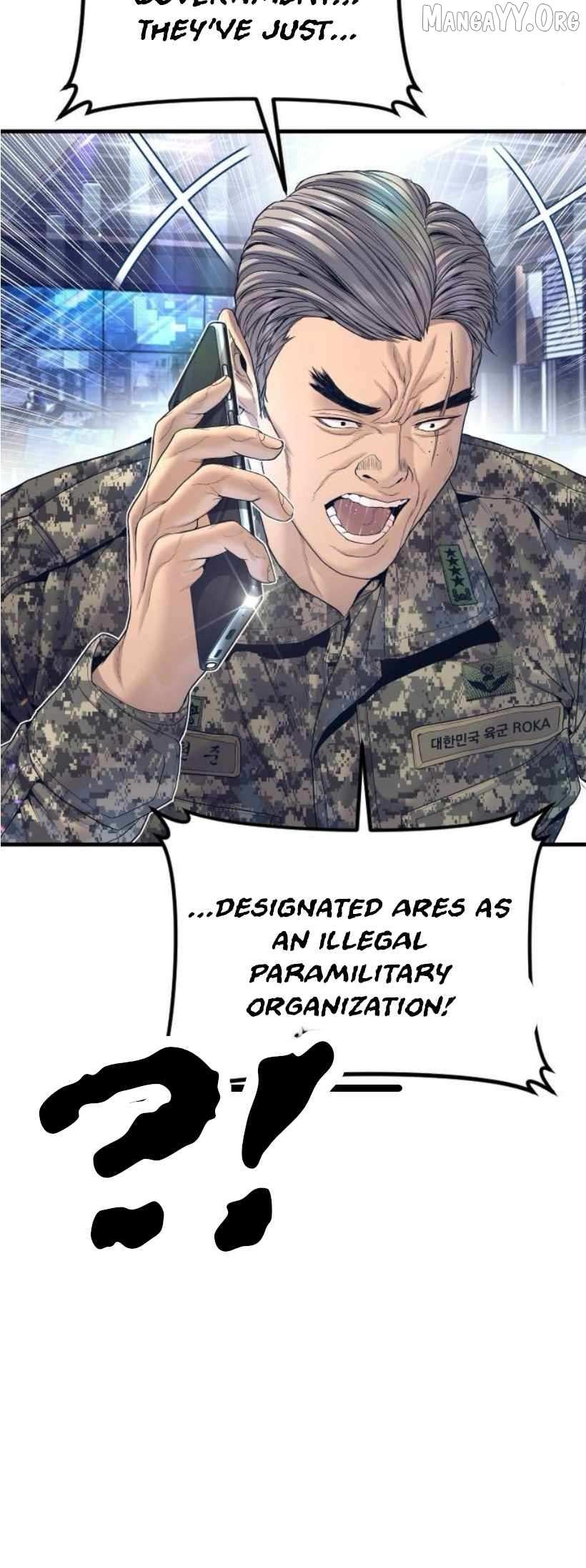 Read Manager Kim Manga Online