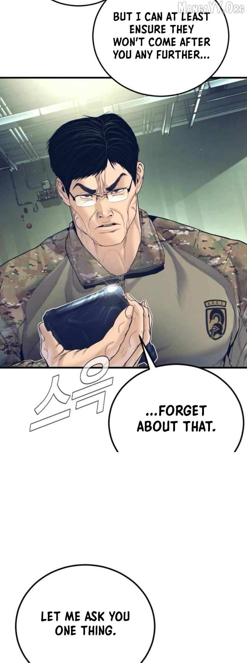 Read Manager Kim Manga Online