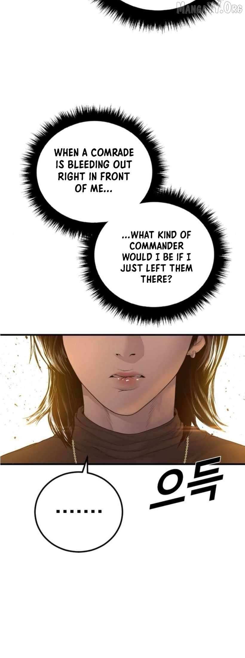 Read Manager Kim Manga Online