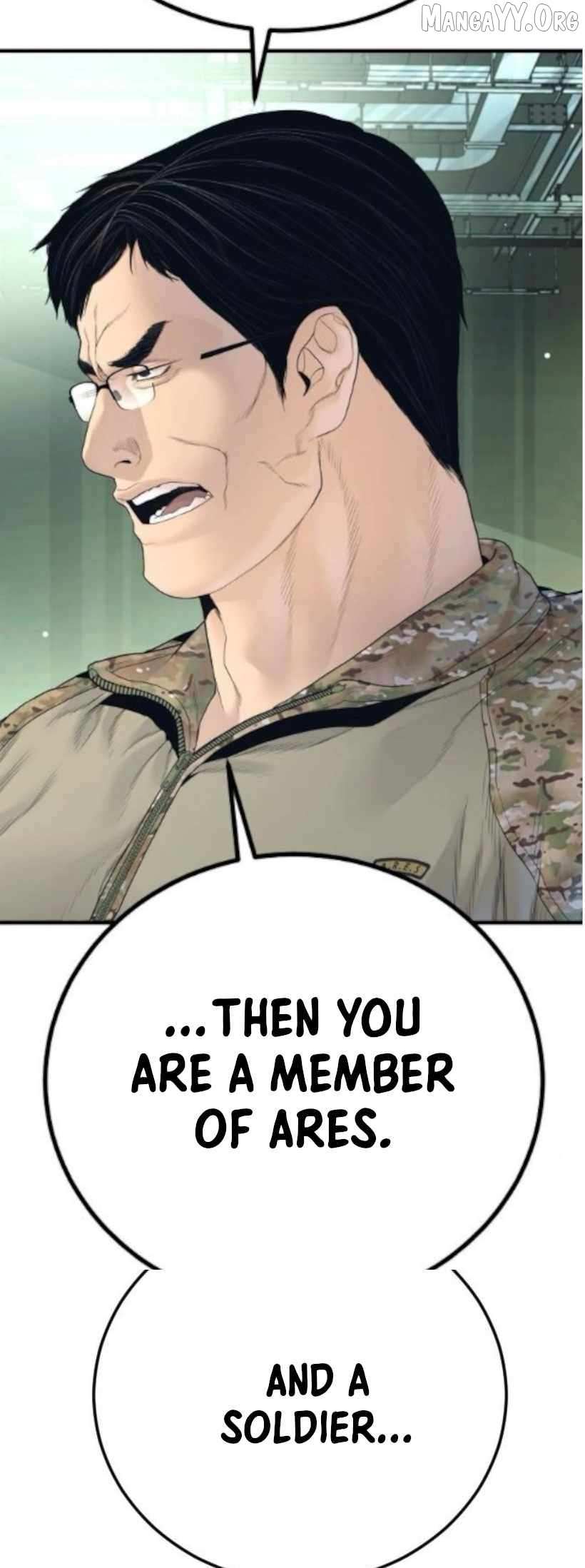 Read Manager Kim Manga Online