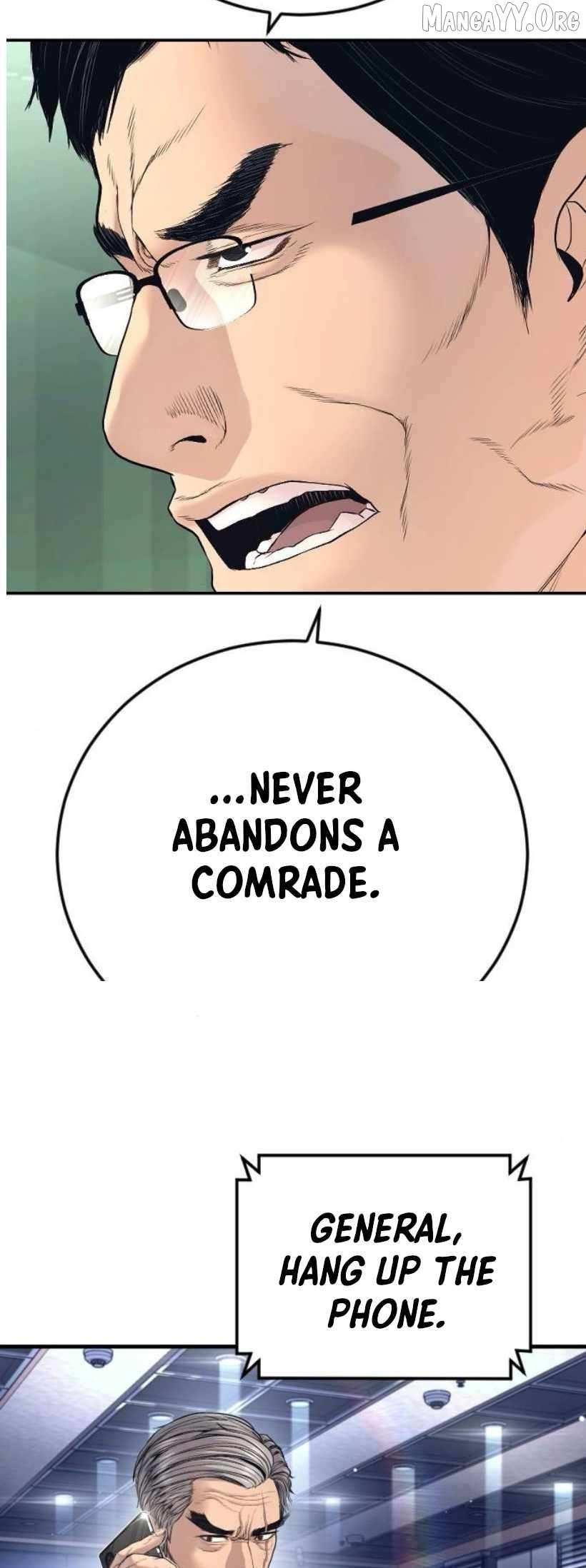 Read Manager Kim Manga Online