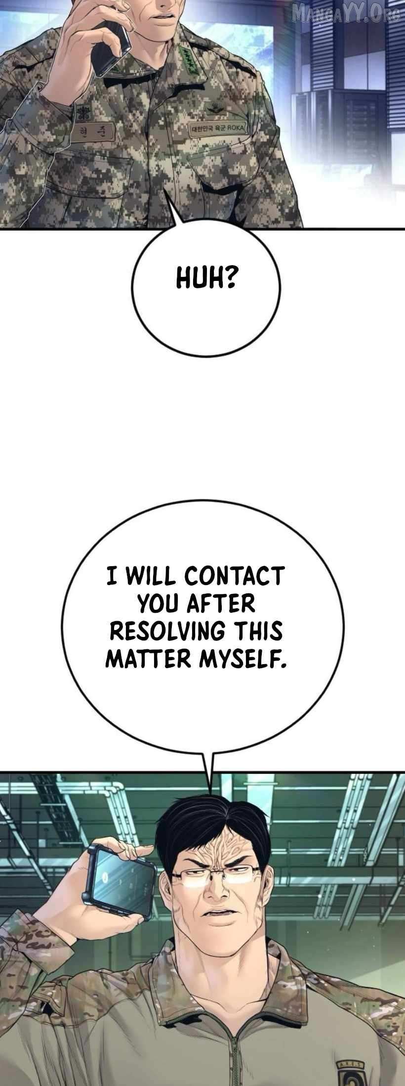 Read Manager Kim Manga Online