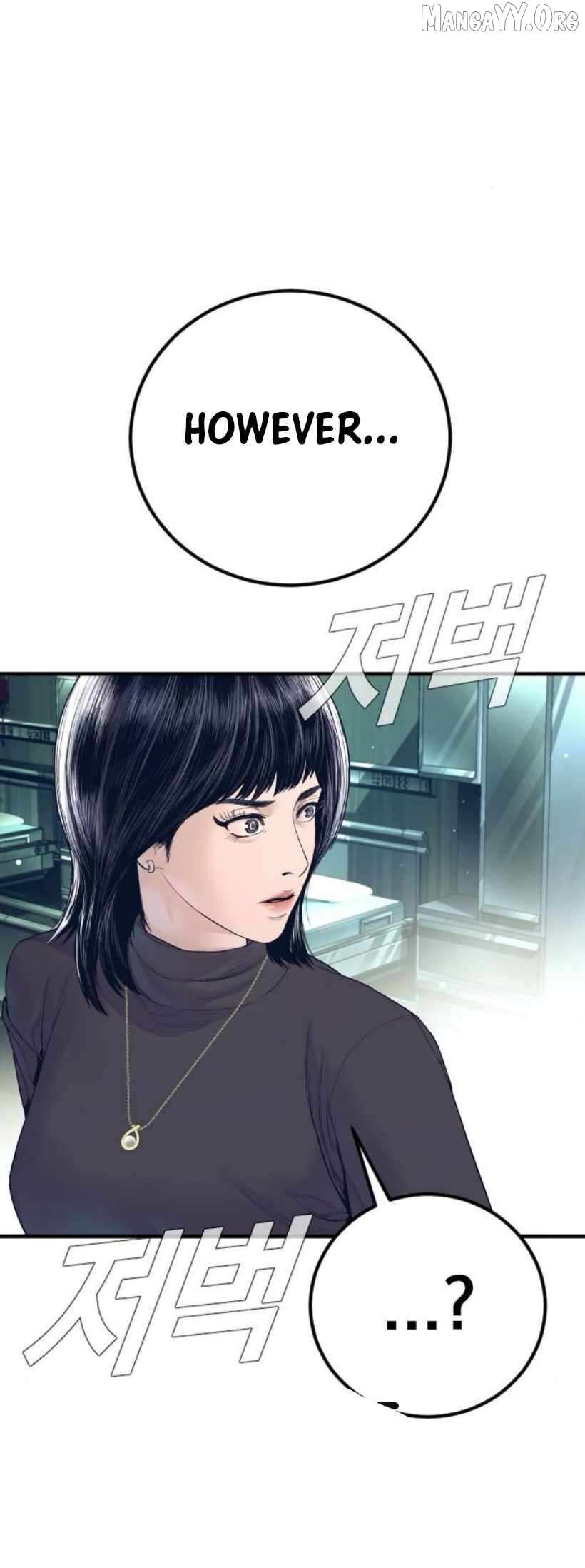 Read Manager Kim Manga Online