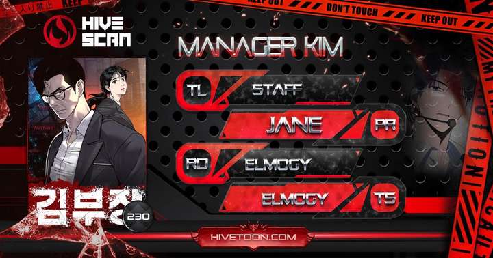 Read Manager Kim Manga Online