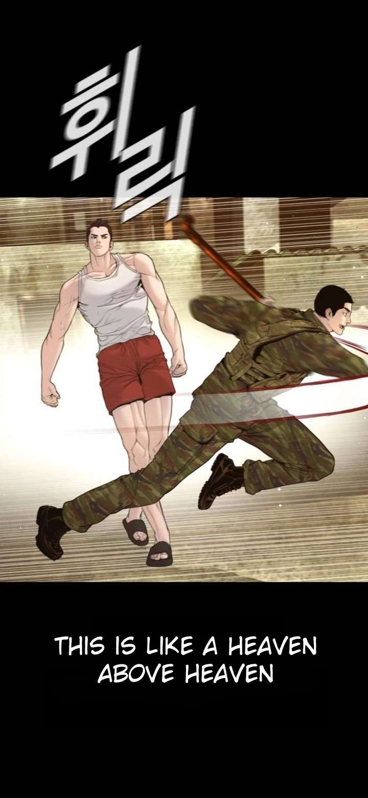 Read Manager Kim Manga Online