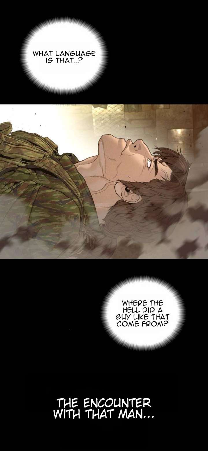 Read Manager Kim Manga Online