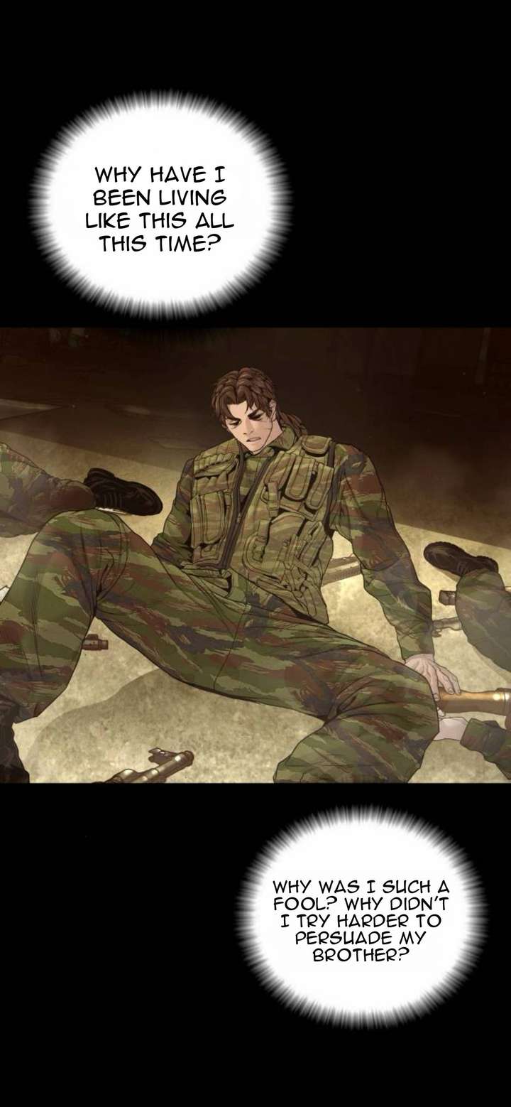 Read Manager Kim Manga Online