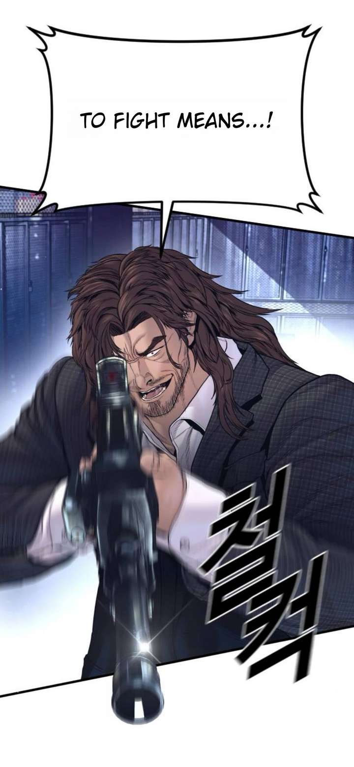 Read Manager Kim Manga Online