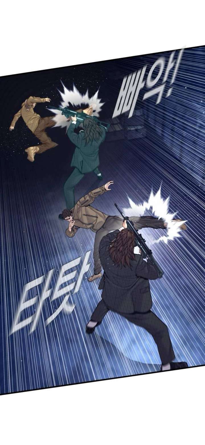 Read Manager Kim Manga Online