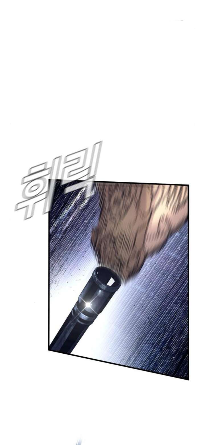 Read Manager Kim Manga Online