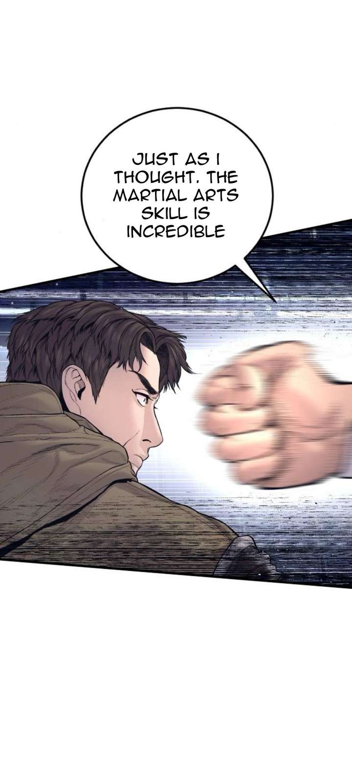 Read Manager Kim Manga Online