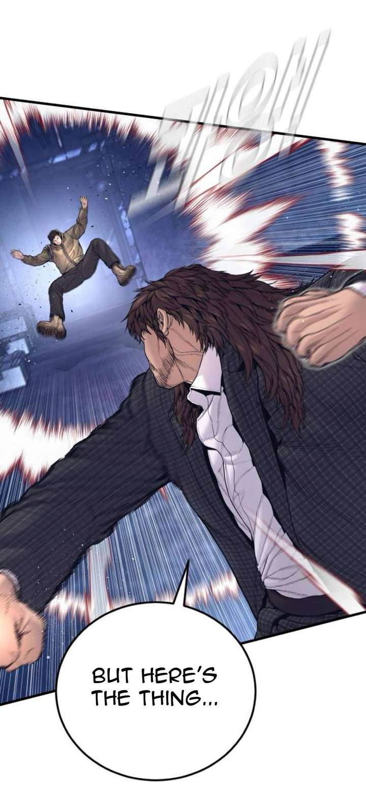 Read Manager Kim Manga Online