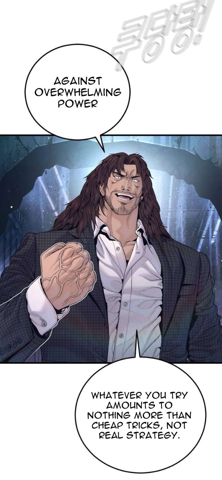 Read Manager Kim Manga Online