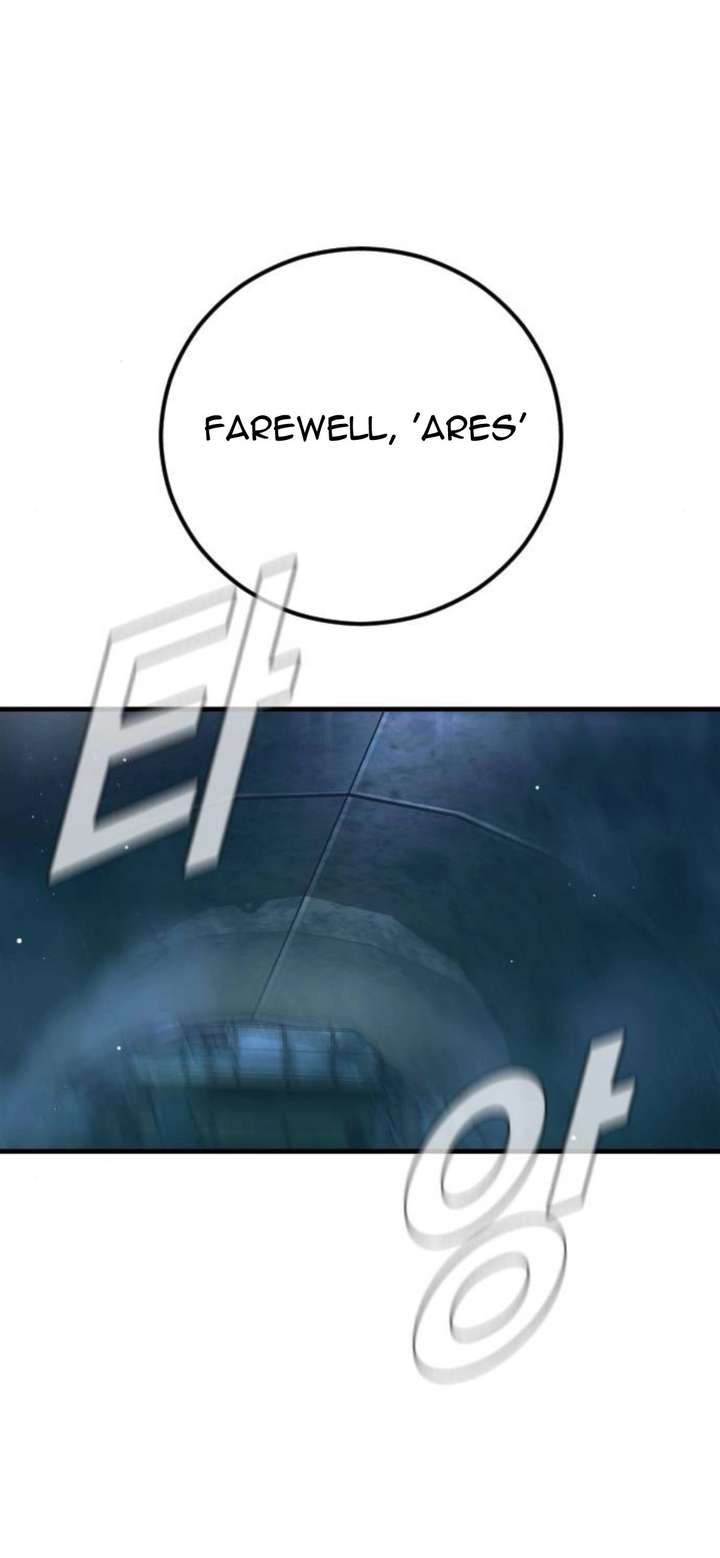 Read Manager Kim Manga Online