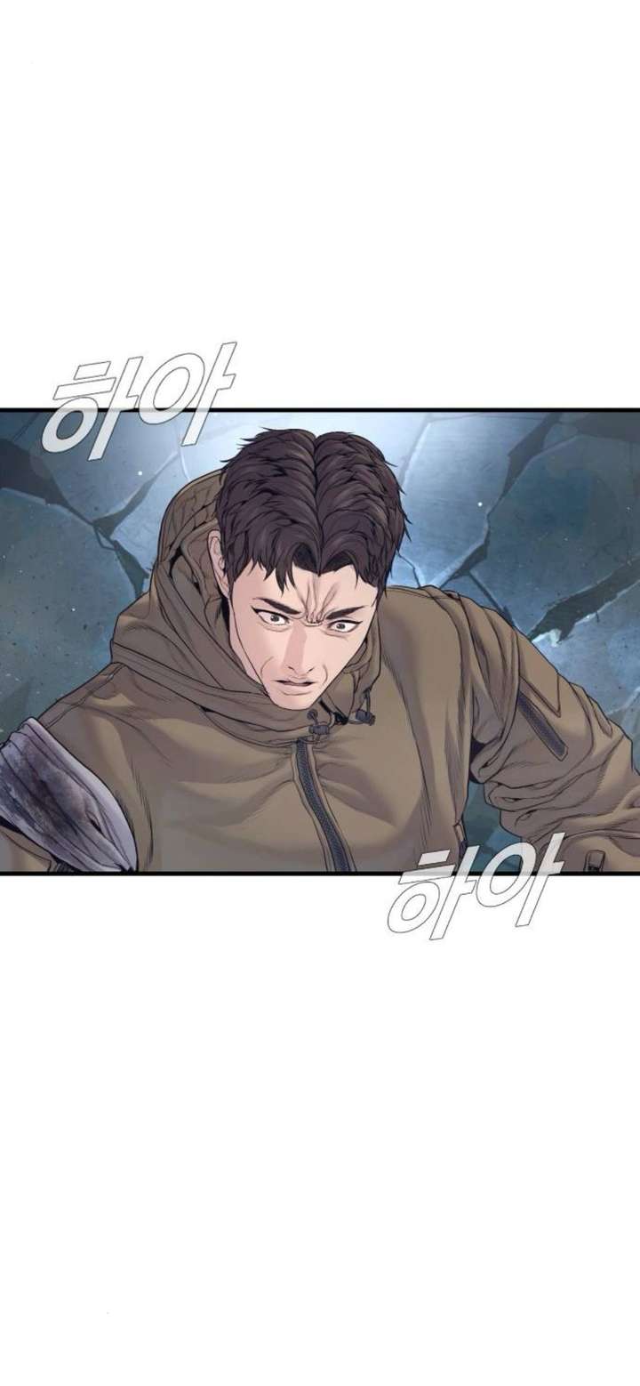 Read Manager Kim Manga Online