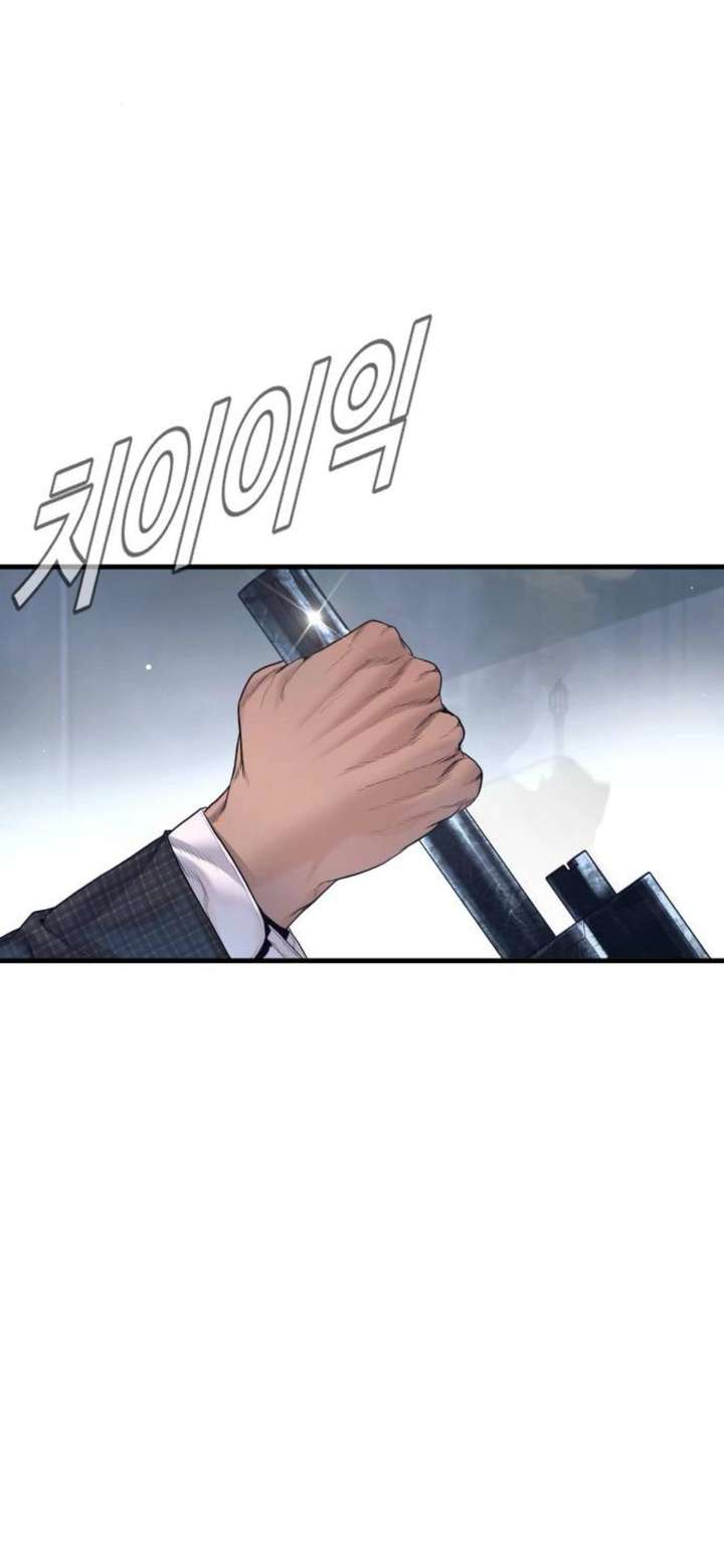 Read Manager Kim Manga Online