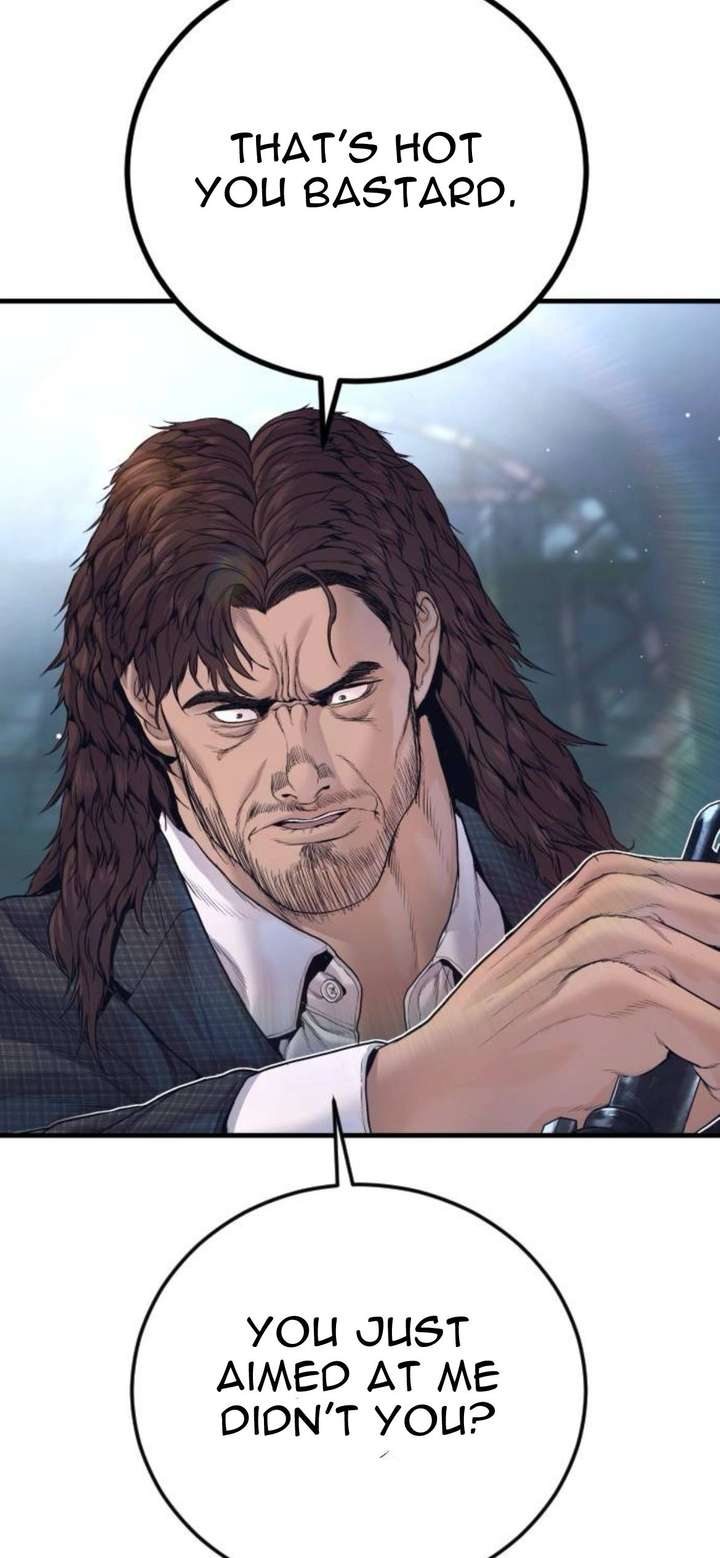 Read Manager Kim Manga Online