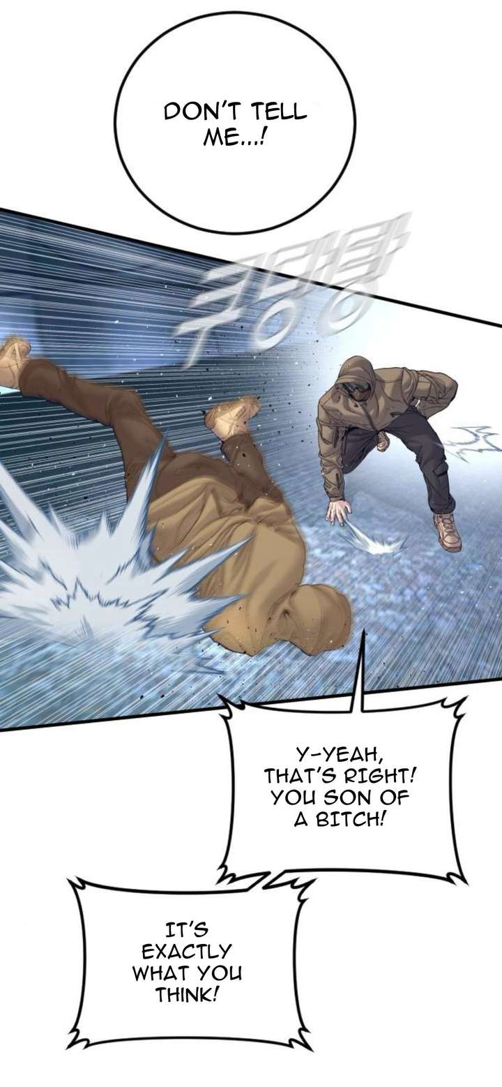 Read Manager Kim Manga Online