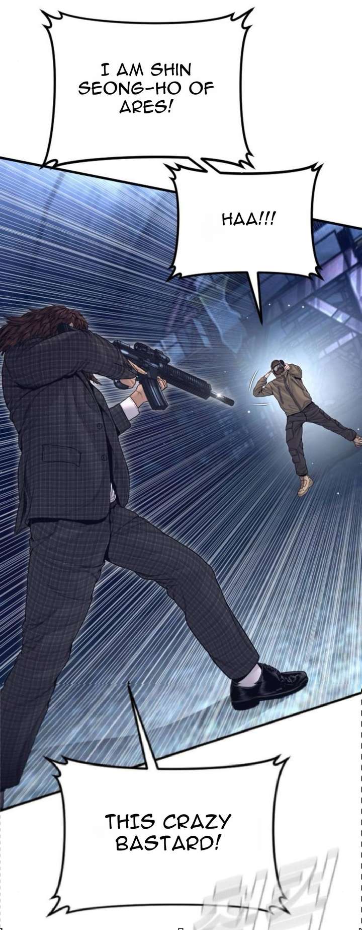 Read Manager Kim Manga Online