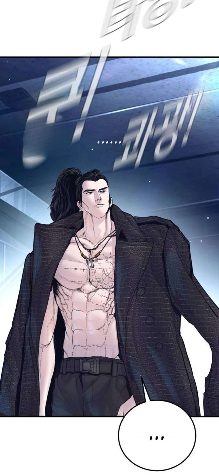 Read Manager Kim Manga Online