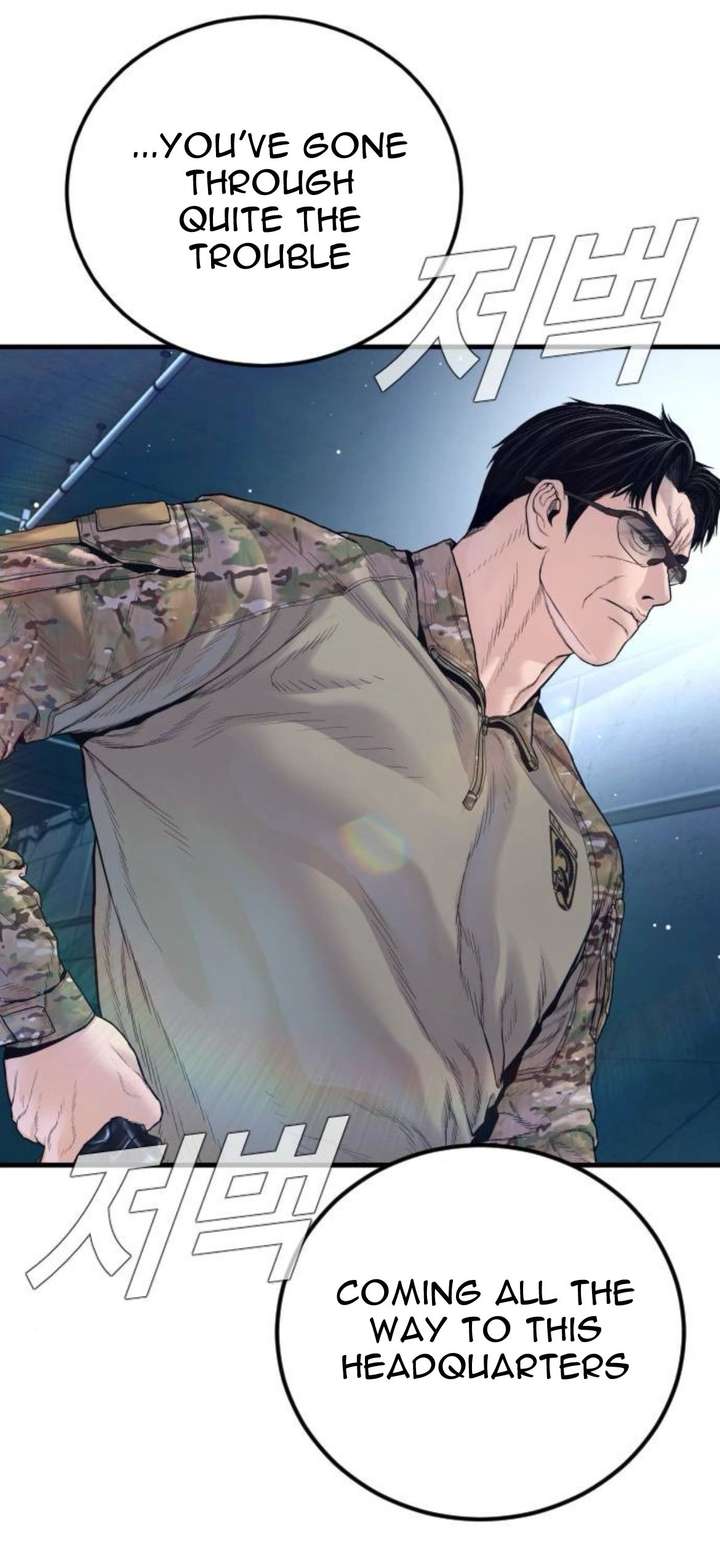 Read Manager Kim Manga Online