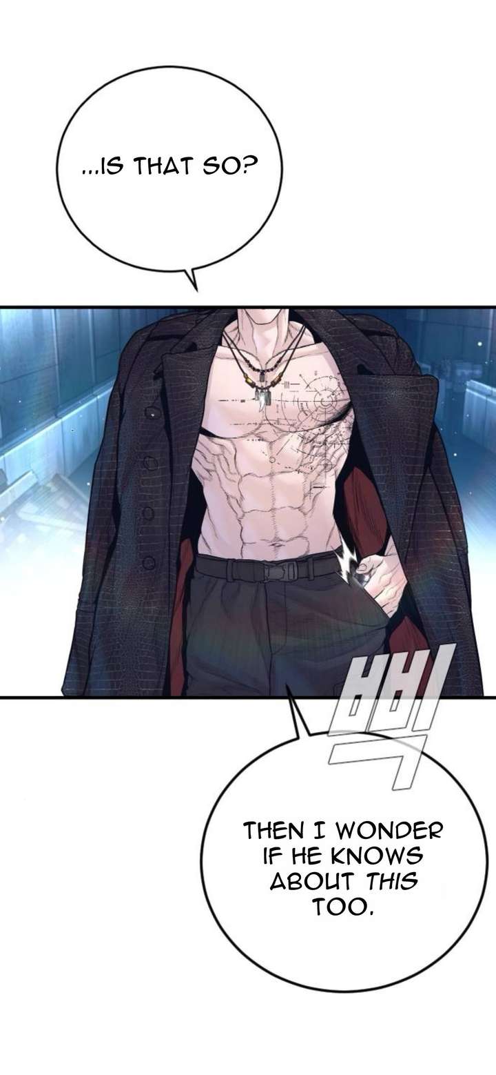 Read Manager Kim Manga Online