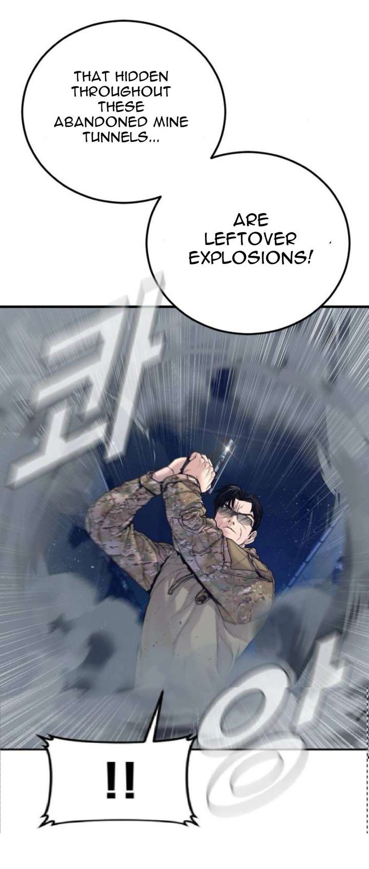 Read Manager Kim Manga Online