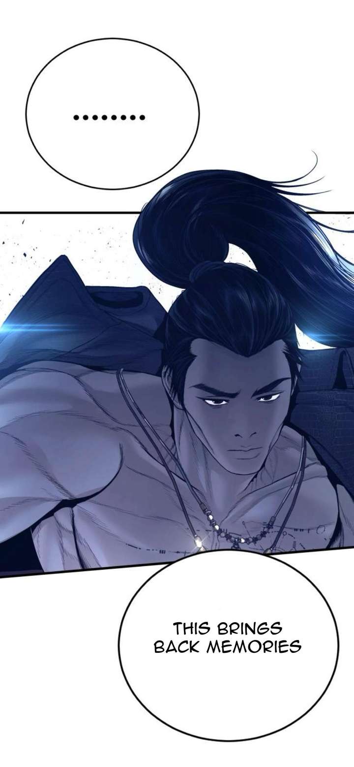 Read Manager Kim Manga Online