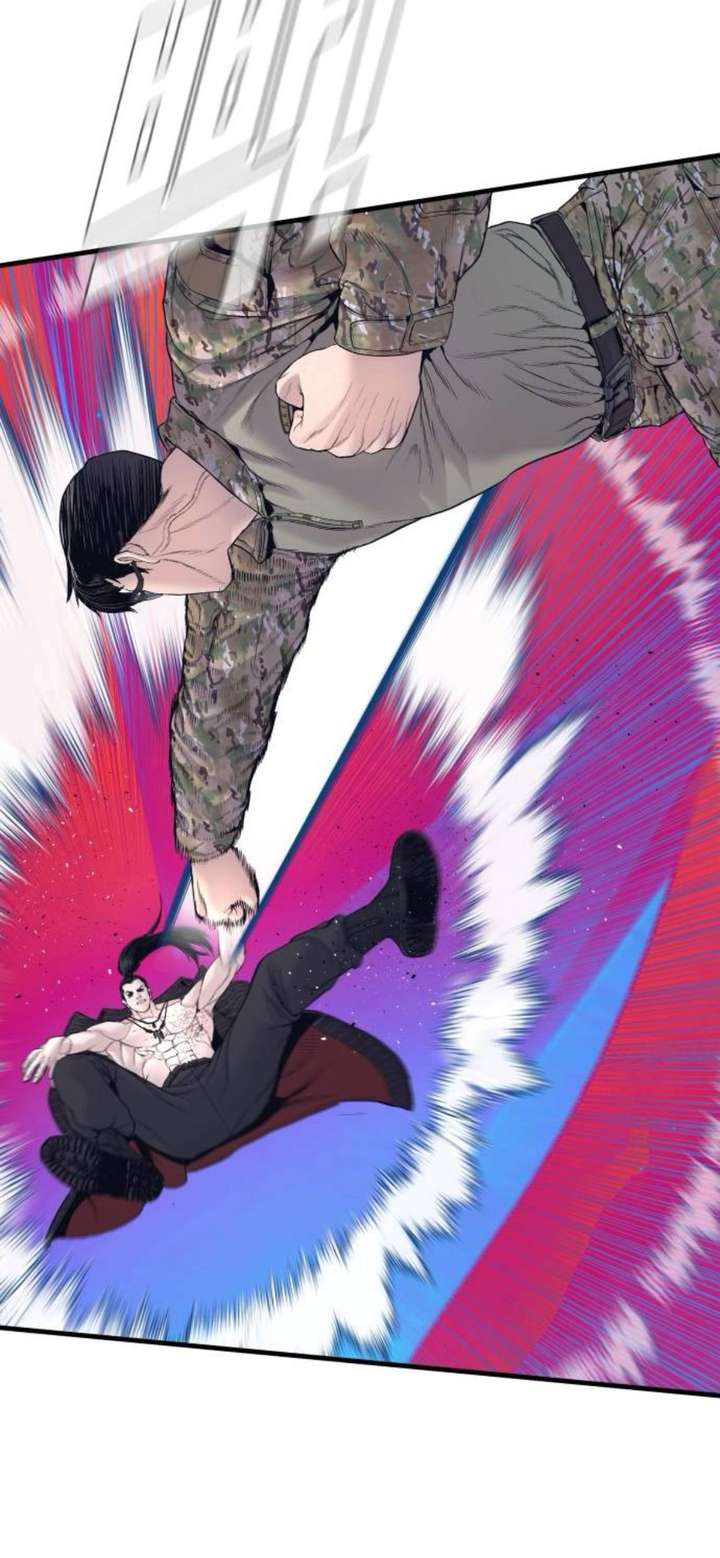 Read Manager Kim Manga Online